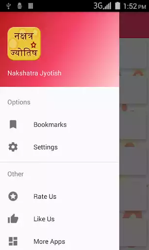 Play Nakshatra Jyotish