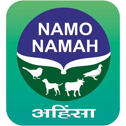 Play Namo Namah App APK