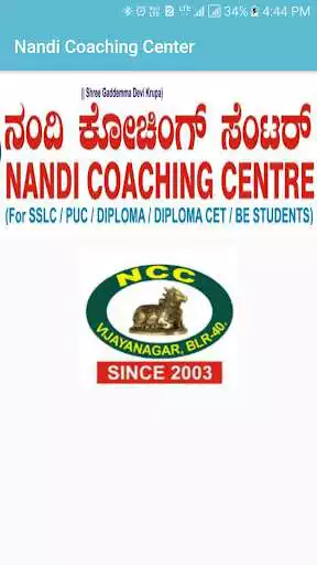 Play Nandi Coaching Center  and enjoy Nandi Coaching Center with UptoPlay