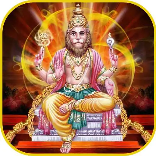 Play Narasimha Swamy Wallpaper HD APK