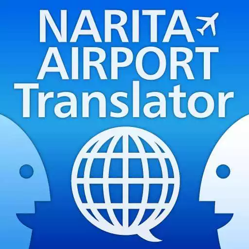 Free play online NariTra (NAA Translator) APK