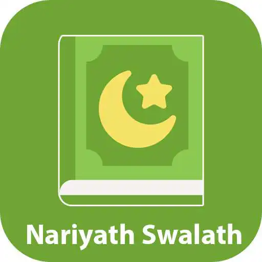 Play Nariyath Swalath (Arabic & Malayalam) APK