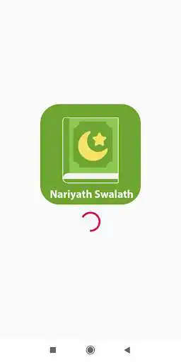 Play Nariyath Swalath (Arabic & Malayalam)  and enjoy Nariyath Swalath (Arabic & Malayalam) with UptoPlay