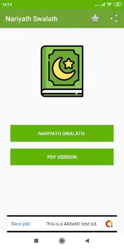 Play Nariyath Swalath (Arabic & Malayalam) as an online game Nariyath Swalath (Arabic & Malayalam) with UptoPlay