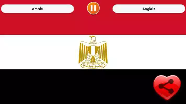 Play National Anthem of Egypt
