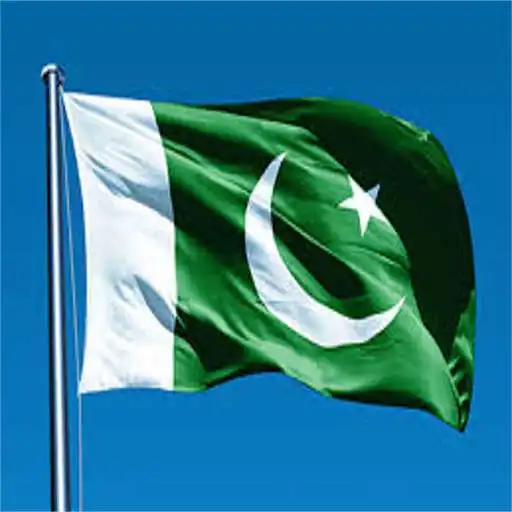 Play National Anthem of Pakistan APK