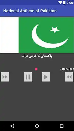 Play National Anthem of Pakistan  and enjoy National Anthem of Pakistan with UptoPlay