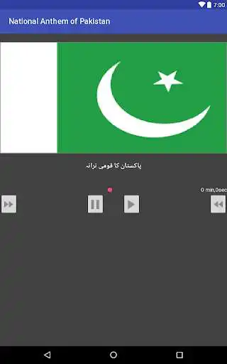 Play National Anthem of Pakistan as an online game National Anthem of Pakistan with UptoPlay