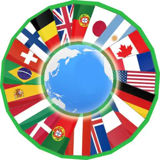 Free play online National flags quiz APK