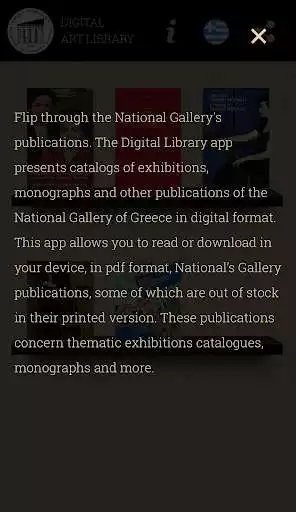 Play National Gallery Athens - Digital Art Library as an online game National Gallery Athens - Digital Art Library with UptoPlay