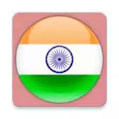 Free play online National Symbols Of India APK