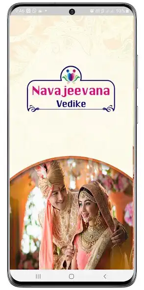 Play Navajeevana Vedike Matrimony  and enjoy Navajeevana Vedike Matrimony with UptoPlay