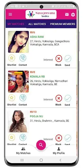 Play Navajeevana Vedike Matrimony as an online game Navajeevana Vedike Matrimony with UptoPlay