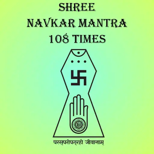 Play Navkar Mantra Dhun 108 Times APK