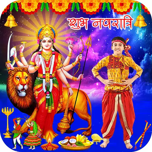 Free play online Navratri Photo Frame APK