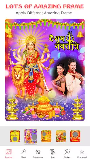 Play Navratri Photo Frame