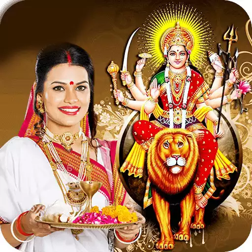 Play Navratri Photo Frames APK