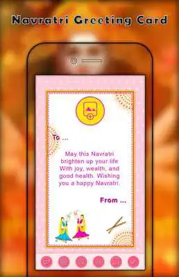 Play Navratri wishes - Navratri Greetings Card