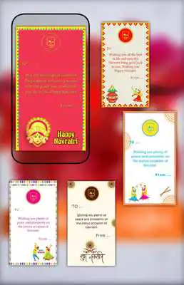 Play Navratri wishes - Navratri Greetings Card