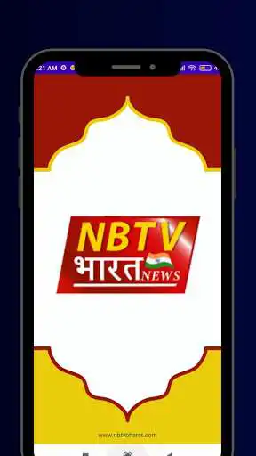 Play nbtv bharat  and enjoy nbtv bharat with UptoPlay