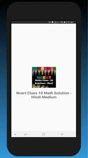 Play NCERT Class 10 Math Solution in Hindi - OFFLINE  and enjoy NCERT Class 10 Math Solution in Hindi - OFFLINE with UptoPlay