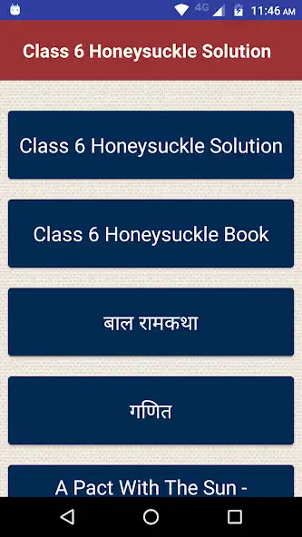 Play NCERT Class 6 Honeysuckle Solutions  and enjoy NCERT Class 6 Honeysuckle Solutions with UptoPlay