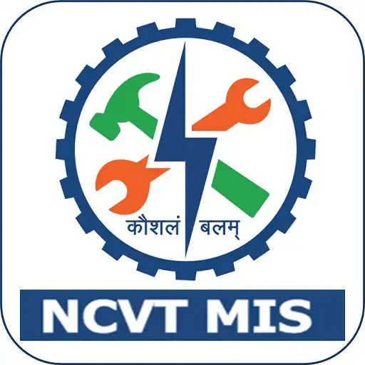 Play NCVT MIS - ITI BROWSER APK