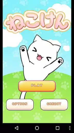 Play Nekoken - Cat Jumper -