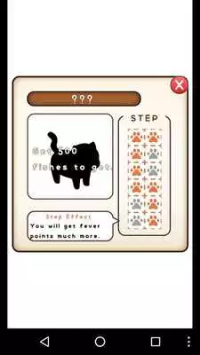 Play Nekoken - Cat Jumper -