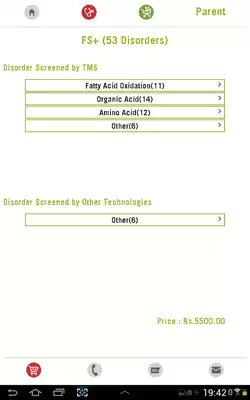 Play NeoGen Labs