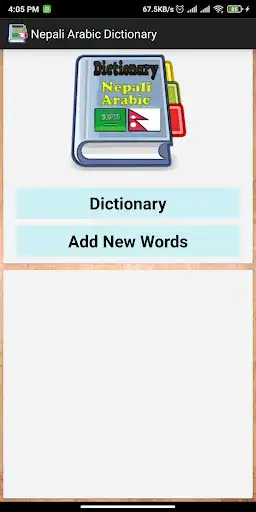 Play APK Nepali Arabic Dictionary  and enjoy Nepali Arabic Dictionary with UptoPlay nep.ara.dictionary