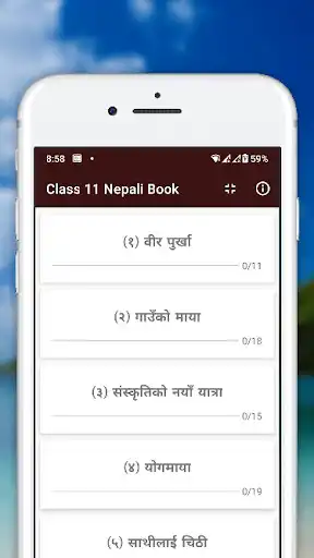 Play Nepali Book For Class 11 (Offline)  and enjoy Nepali Book For Class 11 (Offline) with UptoPlay