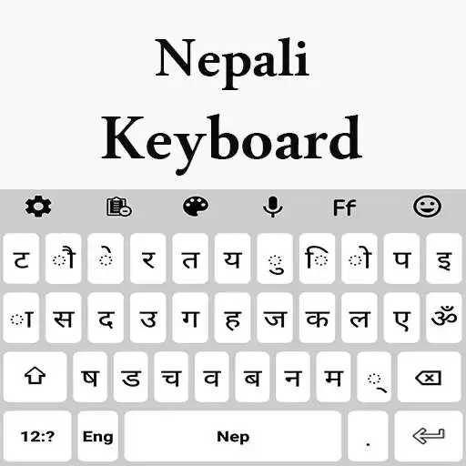 Play Nepali English Language Keyboard 2021 APK