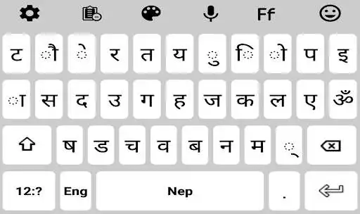 Play Nepali English Language Keyboard 2021  and enjoy Nepali English Language Keyboard 2021 with UptoPlay