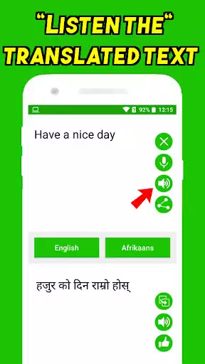 Play Nepali - English Translator as an online game Nepali - English Translator with UptoPlay