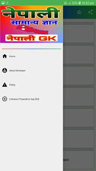 Play Nepali General Knowledge App -  and enjoy Nepali General Knowledge App - with UptoPlay