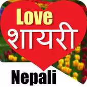 Free play online Nepali Love Status  Shayari With Editors : 2018 APK