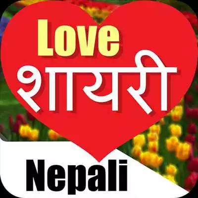 Play Nepali Love Status  Shayari With Editors : 2018