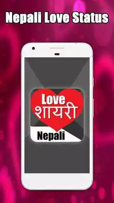 Play Nepali Love Status  Shayari With Editors : 2018