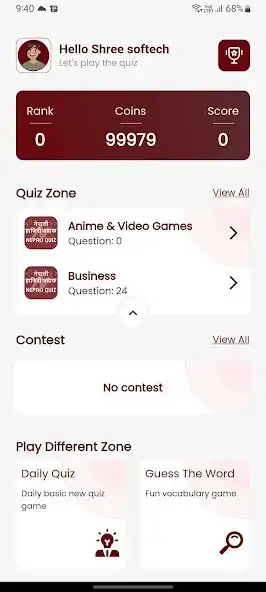 Play Nepali Quiz - GK Trivia Game as an online game Nepali Quiz - GK Trivia Game with UptoPlay