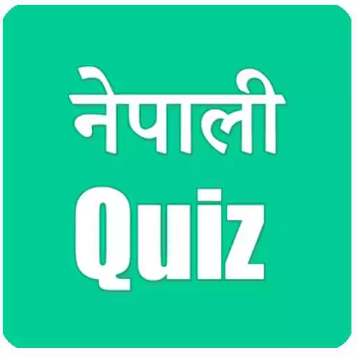 Nepali Quiz online game with UptoPlay