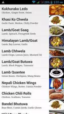 Play Nepali Recipe