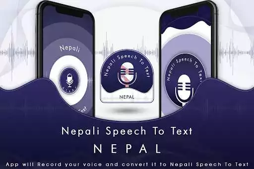 Play Nepali Speech To Text - Notes  and enjoy Nepali Speech To Text - Notes with UptoPlay