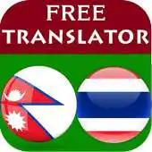 Free play online Nepali Thai Translator APK