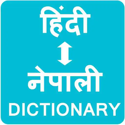 Play Nepali to Hindi Dictionary APK