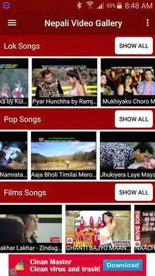 Play Nepali Video Gallery