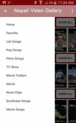 Play Nepali Video Gallery