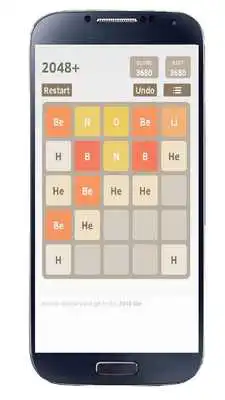 Play New 2048 Plus