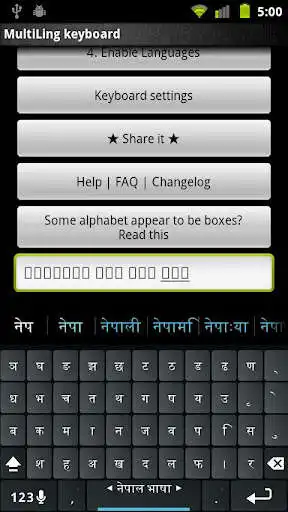 Play Newari Keyboard Plugin  and enjoy Newari Keyboard Plugin with UptoPlay