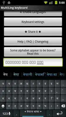 Play Newari Keyboard Plugin as an online game Newari Keyboard Plugin with UptoPlay